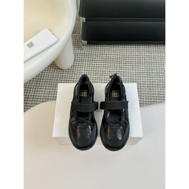 Other Boots